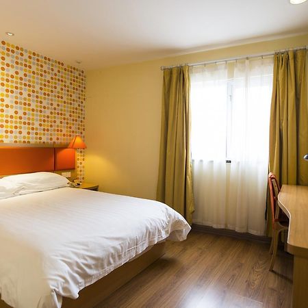 Home Inn Shanghai Xujiahui Road Mengzi Road Extérieur photo