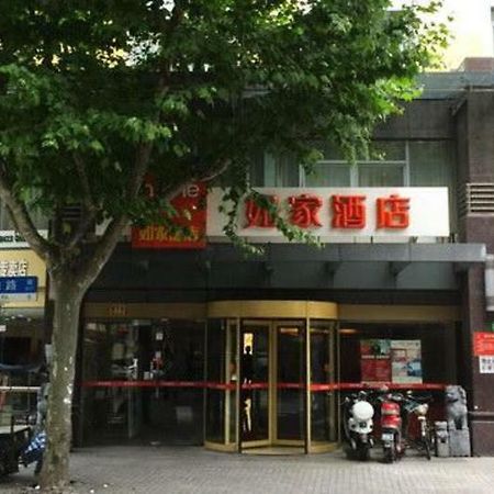 Home Inn Shanghai Xujiahui Road Mengzi Road Extérieur photo