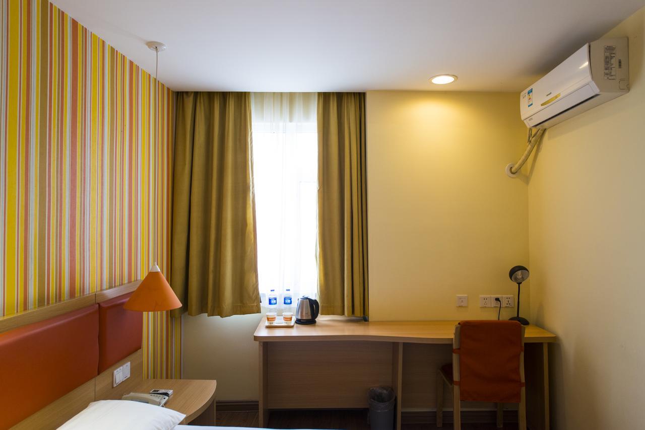 Home Inn Shanghai Xujiahui Road Mengzi Road Extérieur photo
