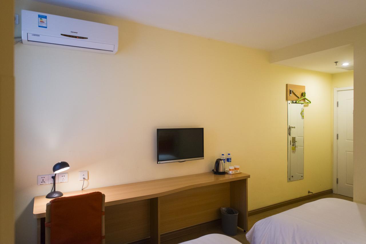 Home Inn Shanghai Xujiahui Road Mengzi Road Extérieur photo