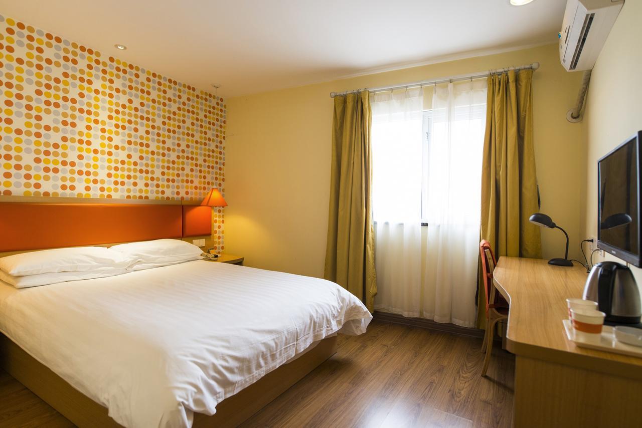 Home Inn Shanghai Xujiahui Road Mengzi Road Extérieur photo