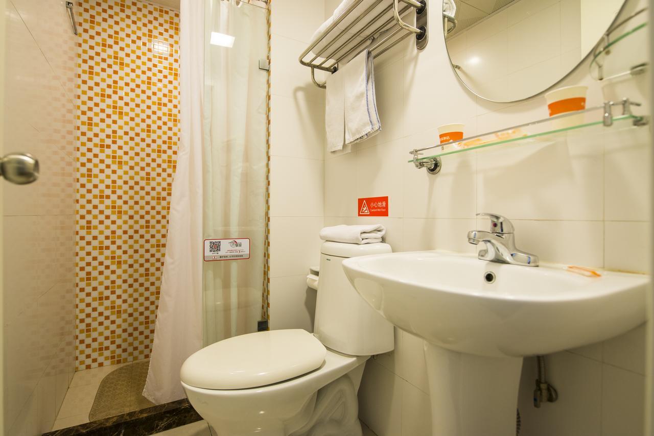 Home Inn Shanghai Xujiahui Road Mengzi Road Extérieur photo