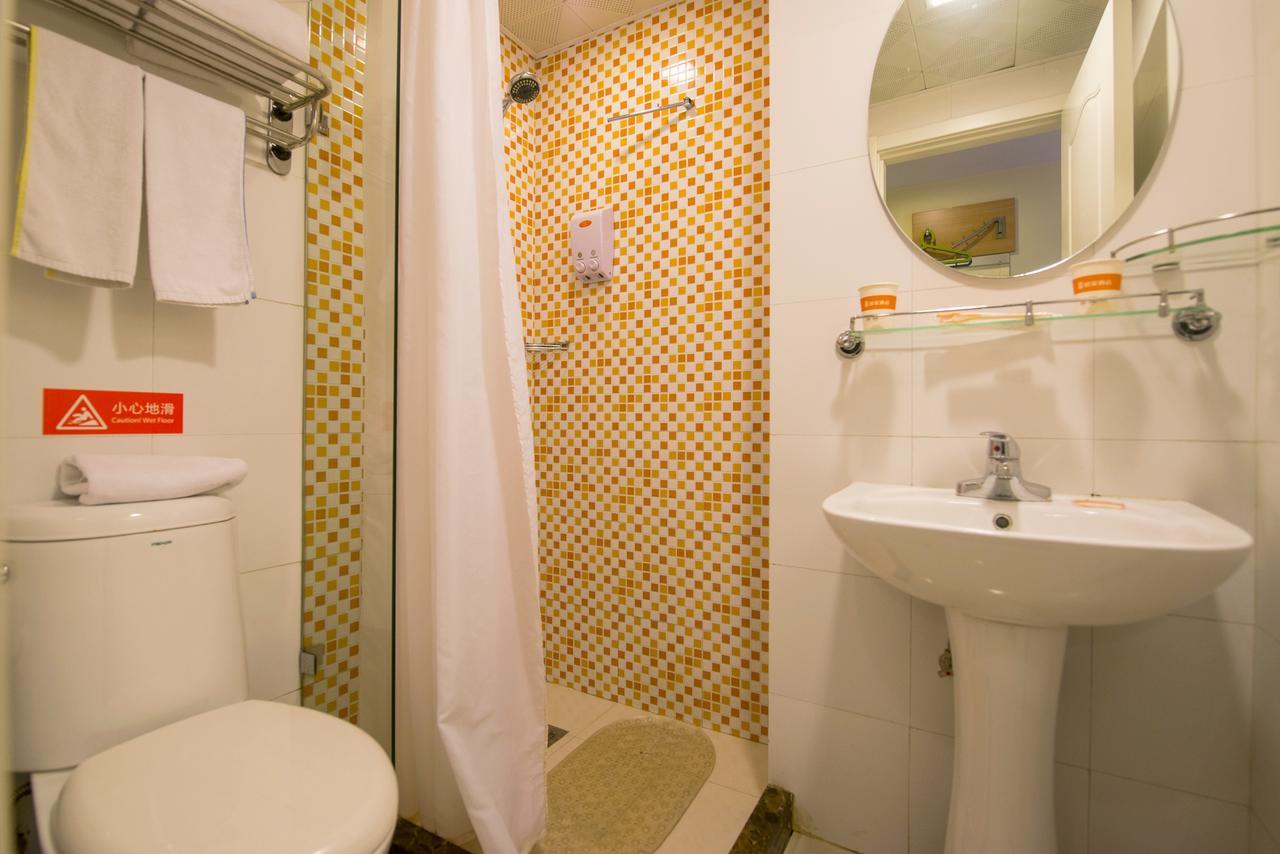 Home Inn Shanghai Xujiahui Road Mengzi Road Extérieur photo