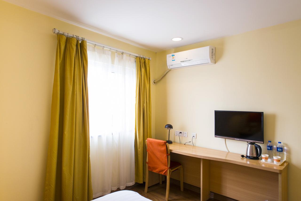 Home Inn Shanghai Xujiahui Road Mengzi Road Extérieur photo