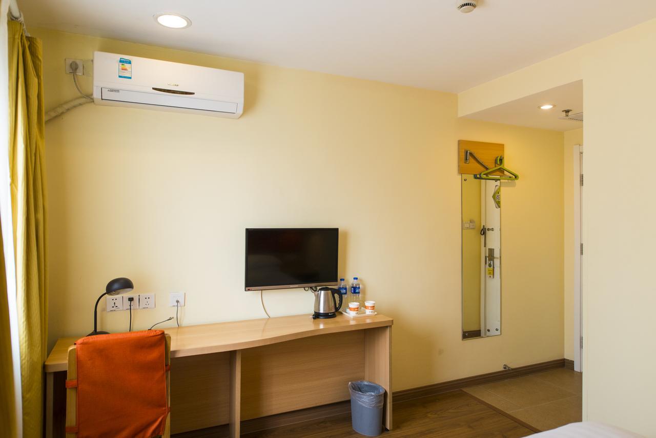 Home Inn Shanghai Xujiahui Road Mengzi Road Extérieur photo