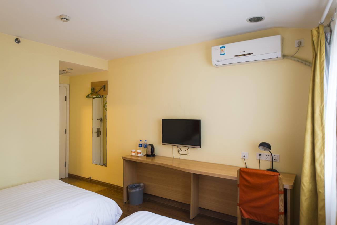 Home Inn Shanghai Xujiahui Road Mengzi Road Extérieur photo