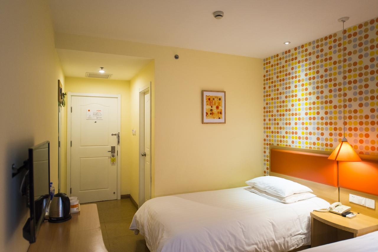 Home Inn Shanghai Xujiahui Road Mengzi Road Extérieur photo
