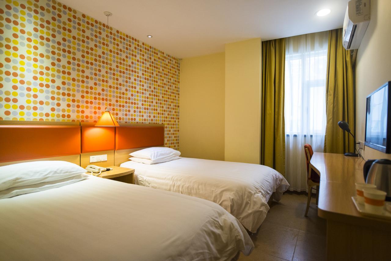 Home Inn Shanghai Xujiahui Road Mengzi Road Extérieur photo