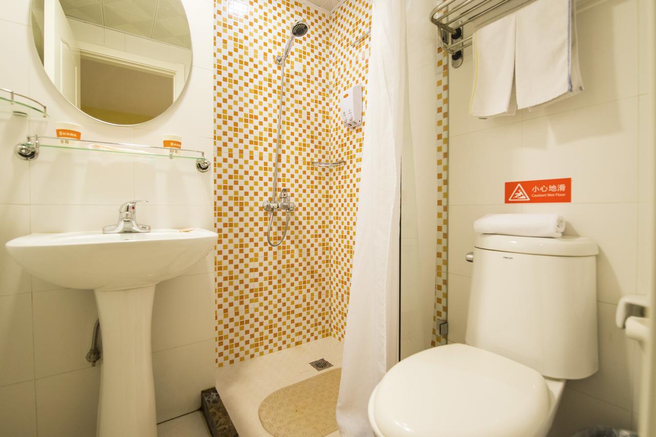 Home Inn Shanghai Xujiahui Road Mengzi Road Extérieur photo